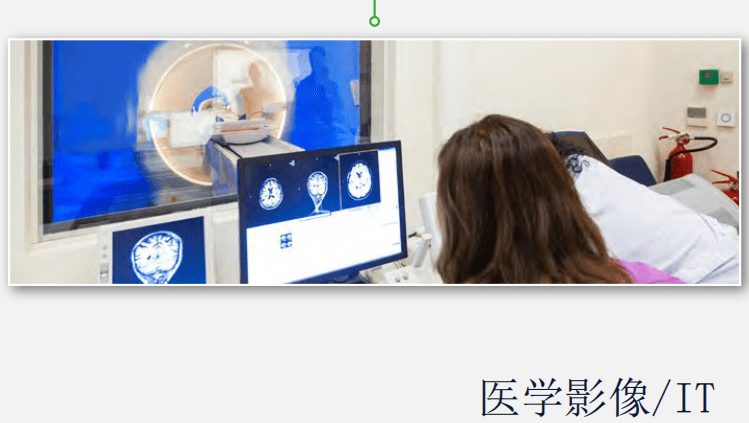 醫(yī)療行業(yè)測(cè)試測(cè)量領(lǐng)域有哪些？醫(yī)療電氣安規(guī)檢測(cè)儀檢測(cè)技術(shù)